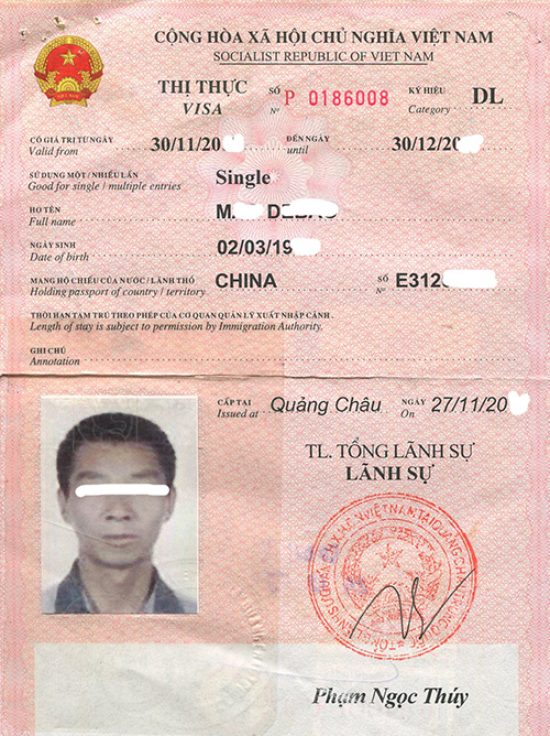 Visa, thị thực cho người Trung Quốc đã được cấp hợp lệ